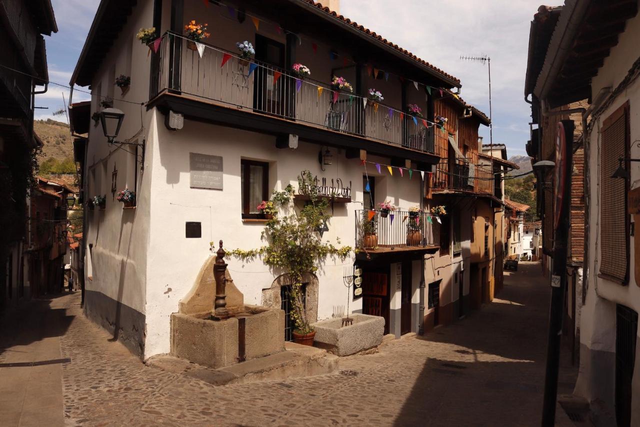 La Estrella De David, Apartamentos Rurales Hervas Exterior photo